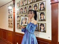 OkumotoHinanoWallhangingphotooutside2022