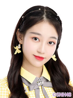Zhang Ruijie Akb48 Wiki Fandom Zhang Ruijie Akb48 Wiki Fandom