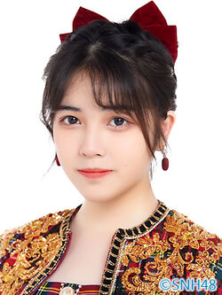 Peng Jiamin Akb48 Wiki Fandom Peng Jiamin Akb48 Wiki Fandom