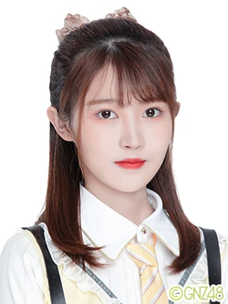 邦楽 YUN XIE BEIJING TONG REN TANG Bu Zhong Yi Qi Wan 10bags / 60g - Tak