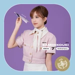 Proud BNK48 Kamihikouki 2024.jpg (1.13 MB) BNK48 7th Anniversary (2024)