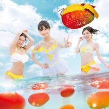 SKE48InM Limited A