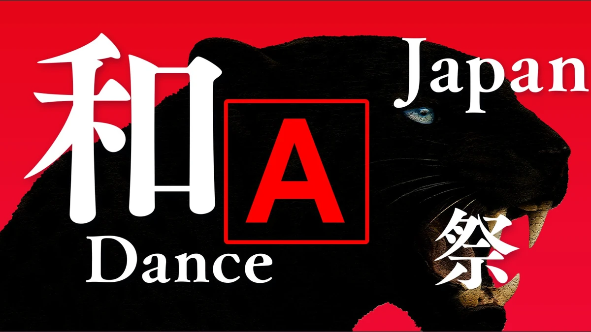 NMB48 5th Stage | AKB48 Wiki | Fandom