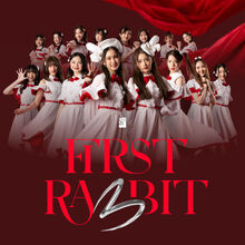 BNK48FirstRabbitDigitalCover