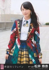 Matsui Rena, Kibouteki Refrain