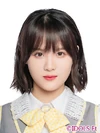 Wu XueYu CKG48 June 2020
