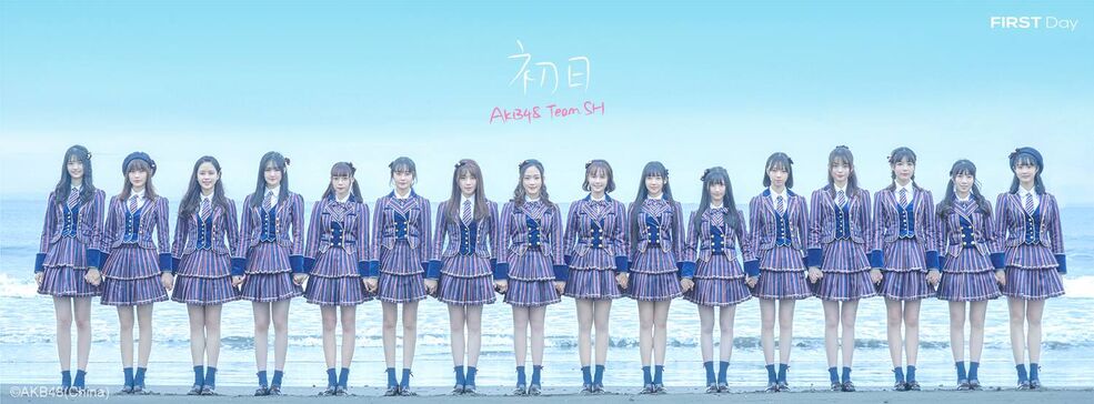 985?cb=20190808164456