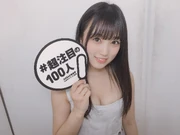 Yabuki-Nako-339323bf889b289d7c5f5d1661fc331a