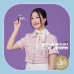 Galeya BNK48 Kamihikouki 2024.jpg (1.11 MB) BNK48 7th Anniversary (2024)