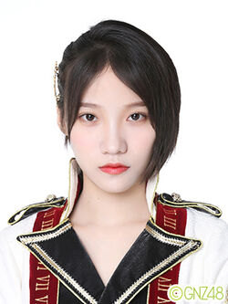 Luo Hanyue Akb48 Wiki Fandom