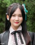 Eien Pressure (2021)