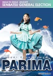 2nd SSK Parima.jpg (271 KB) BNK48 2nd Senbatsu Election (2020)