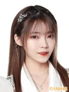 Cheng Ge SNH48 Nov 2020