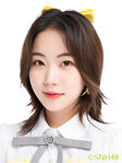 Pan LuYao SNH48 June 2020