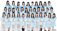 STU48 2024