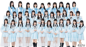 STU48 2024