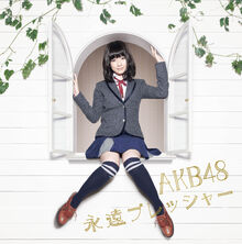Akb48 Eien Pressure theater
