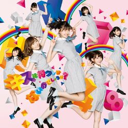 HKT4810thB