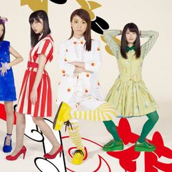 AKB48 SKE48 乃木坂46 NO YET NO NAM AKB48 SKE48 乃木坂46 NO YET NO NAM Same numbers | AKB48 Wiki