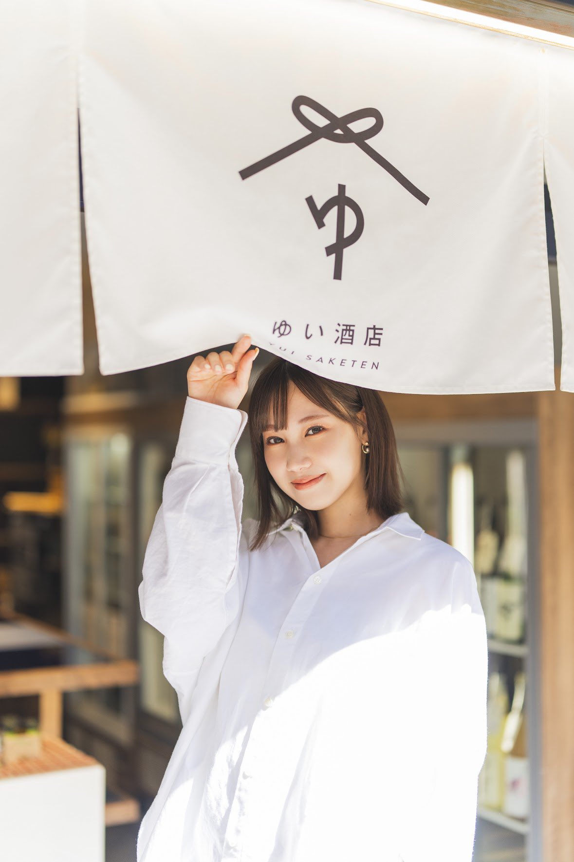 Takano Yui | AKB48 Wiki | Fandom