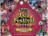 AKB48 Group Asia Festival 2019 in Bangkok