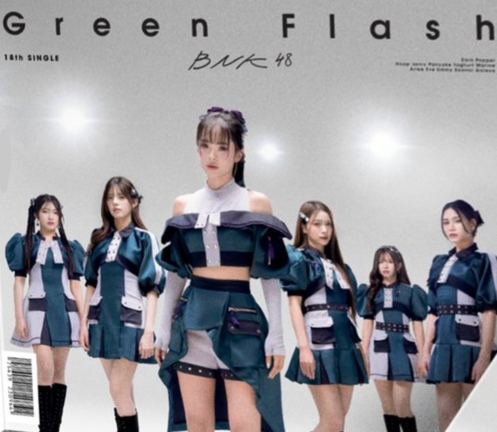 AKB48 Green Flash 店舗特典 生写真 Amazon.co.jp: AKB48 Green Flash 店舗特典 生写真 : おもちゃ