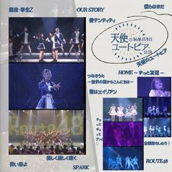 NMB48 3rd Stage | AKB48 Wiki | Fandom