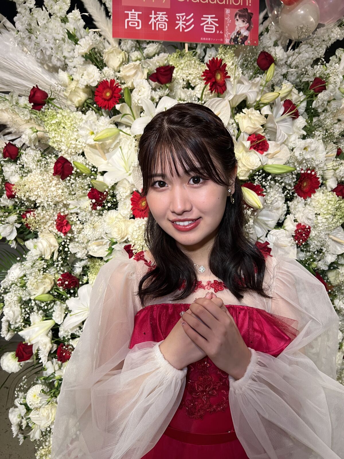 Takahashi Sayaka | AKB48 Wiki | Fandom