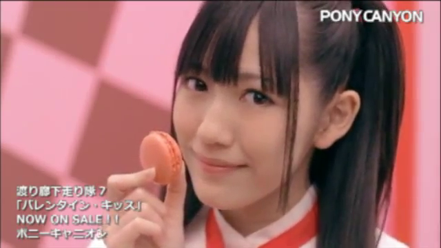 Valentine Kiss | AKB48 Wiki | Fandom