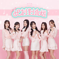 SNH4822thCover