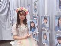 SakakiMiyuWallhangingphotooutside2021