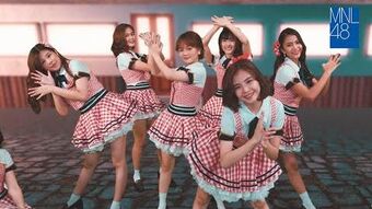 Gingham Check (MNL48 Song) | AKB48 Wiki | Fandom