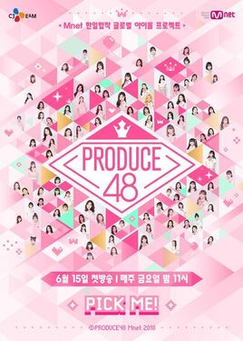 Produce 48 Main Poster