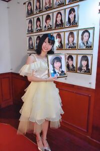 YokomichiYuriWallhangingphotooutside2019