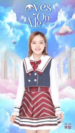 Li Xiang | AKB48 Wiki | Fandom