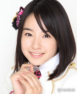 Kondo Rina | AKB48 Wiki | Fandom
