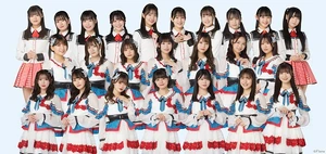 NGT48 | AKB48 Wiki | Fandom