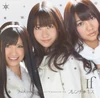 French Kiss If Album Cover (Regular Edition Type-A)