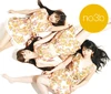 No Sleeves Lie Album Cover (Regular Edition)