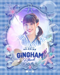 洋楽 AKB48 Gingham Check! CD Amazon.co.jp: ギンガムチェック(Type-A)(数量限定生産盤)【多売