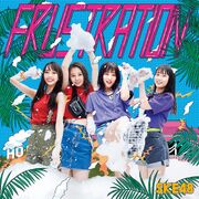 SKE48FrustrationLimitedD
