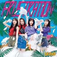 SKE48FrustrationLimitedD