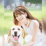 Zhu Ling AKB48 Team SH SSK 2022.jpg (44 KB) 3rd Senbatsu Election - 2022