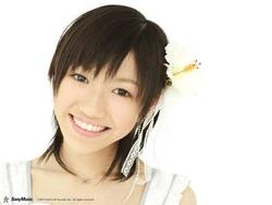 Watanabe Mayu | AKB48 Wiki | Fandom