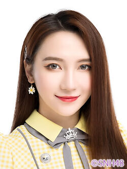 アイドル lu Lu Ting | AKB48 Wiki | Fandom