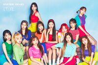 AKB48 - IZ*ONE ONEIRIC DIARY アイズワン Oneiric Diary - Album by IZ*ONE - Apple Music