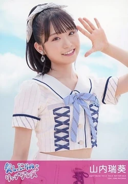 アイドル AKB48 Yamauchi Mizuki | AKB48 Wiki | Fandom