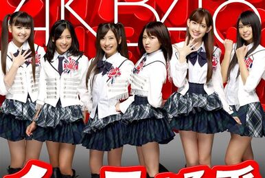 AKB48 Request Hour Setlist Best 1035 2015 | AKB48 Wiki | Fandom