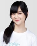 Debut (2019)