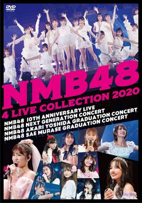 ※s NMB48/GRADUATION CONCERT Blu-ray] NMB48 Yamamoto Sayaka Graduation Concert SAYAKA